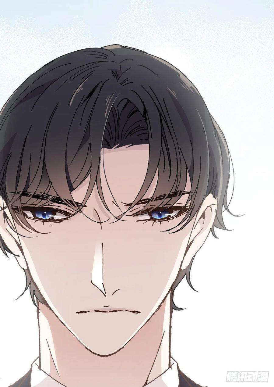 萌宝一加一一百三十四话 有了媳妇忘了娘