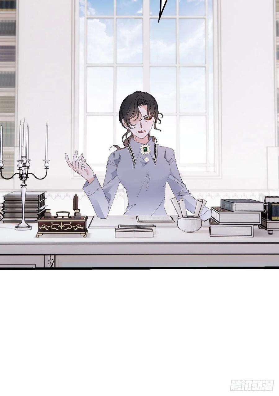 萌宝一加一一百三十四话 有了媳妇忘了娘
