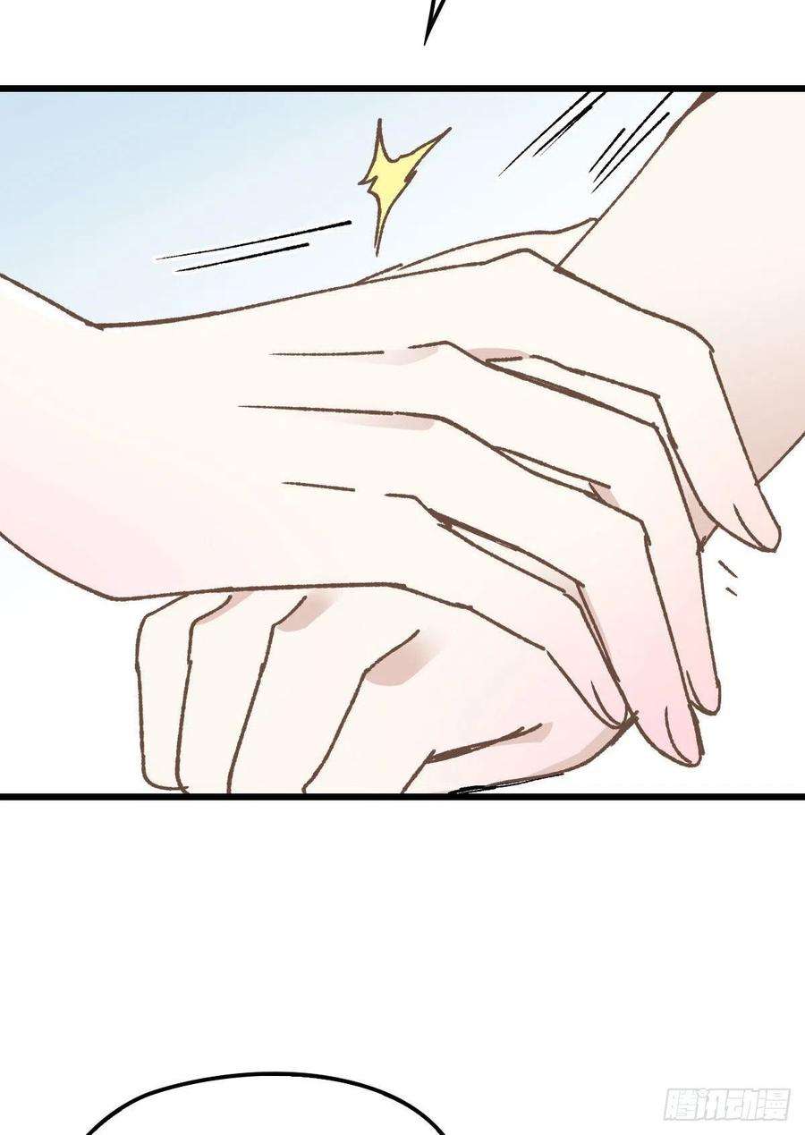 萌宝一加一一百三十四话 有了媳妇忘了娘