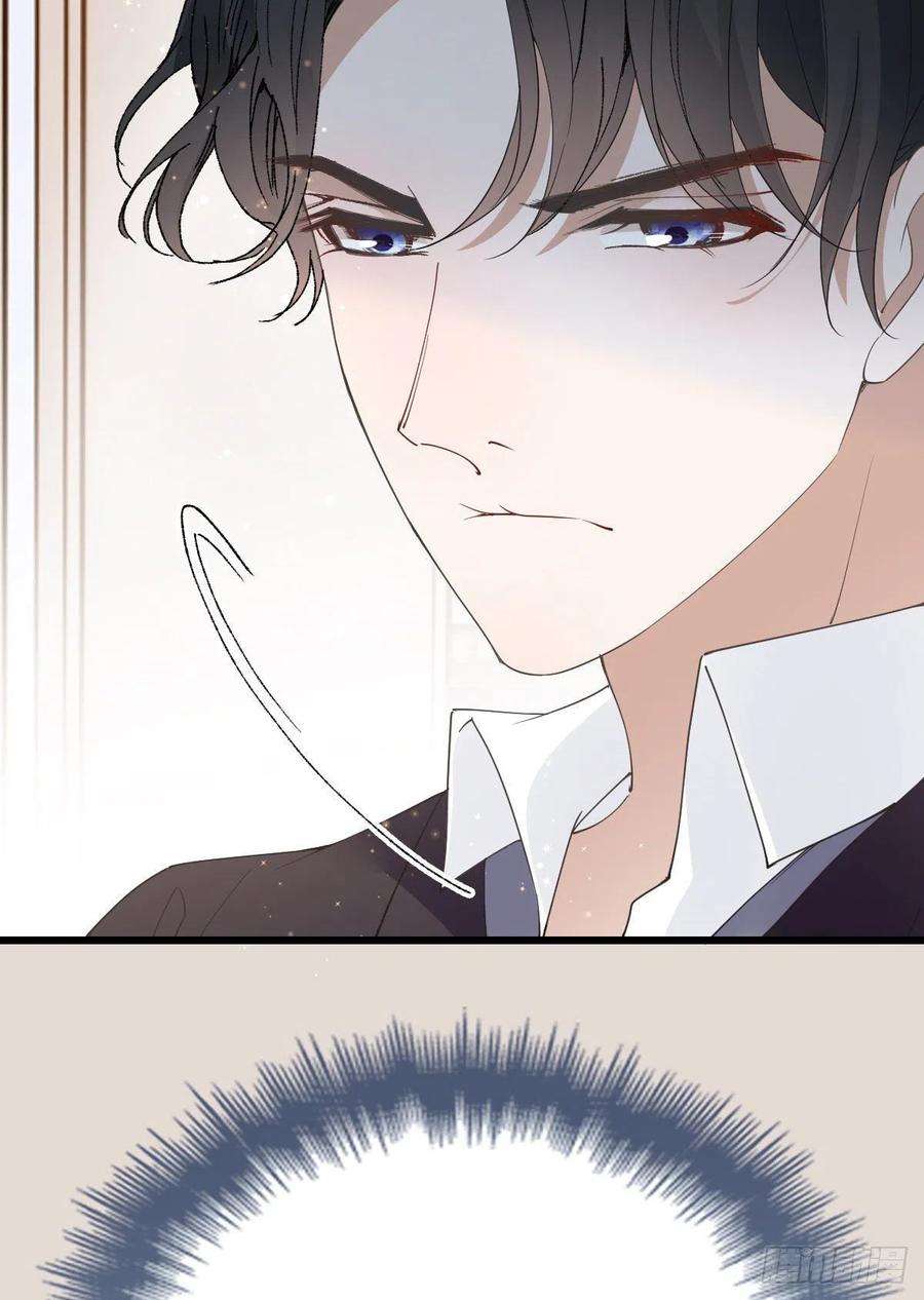 萌宝一加一一百三十四话 有了媳妇忘了娘