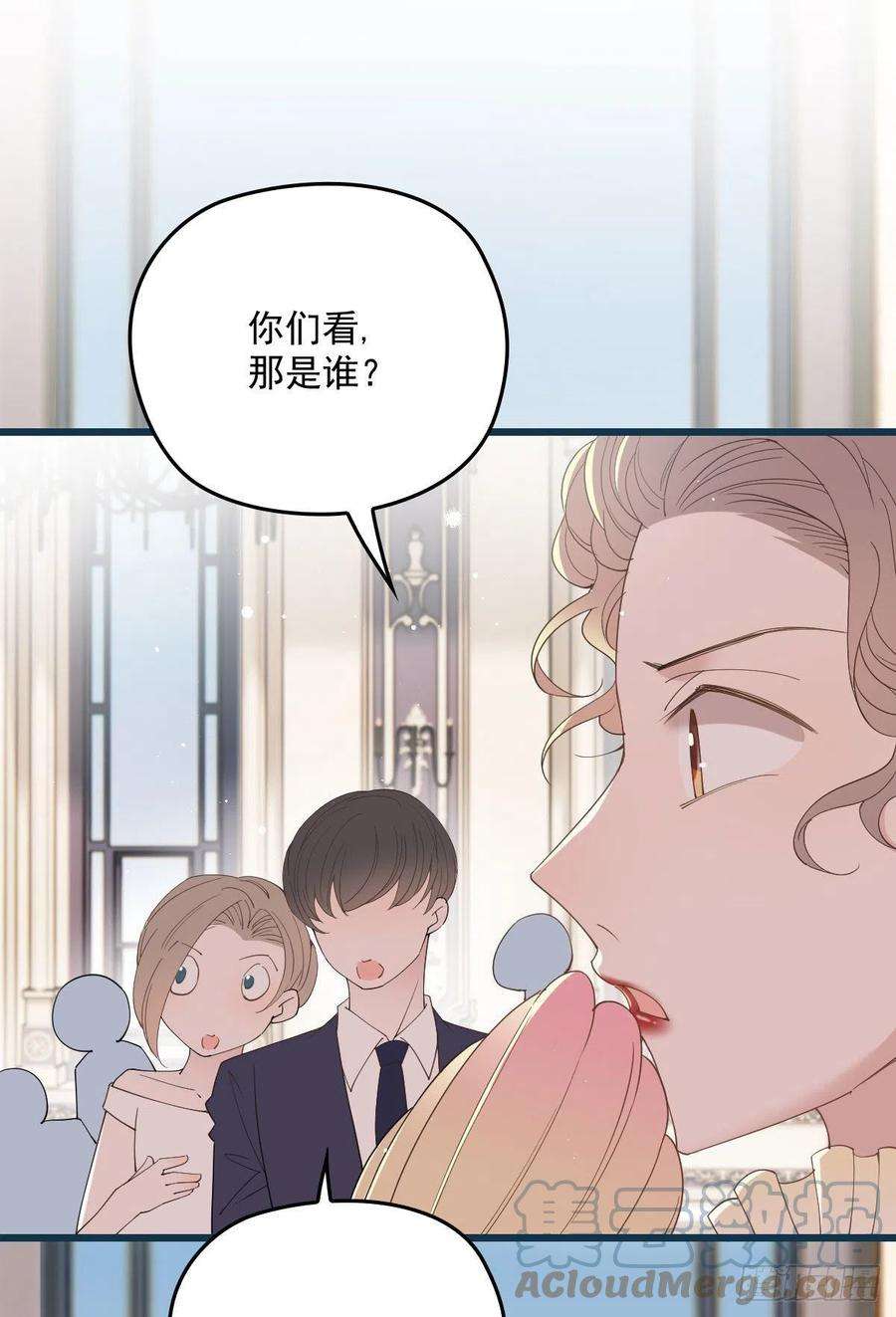 萌宝一加一一百三十七话 初入宫廷