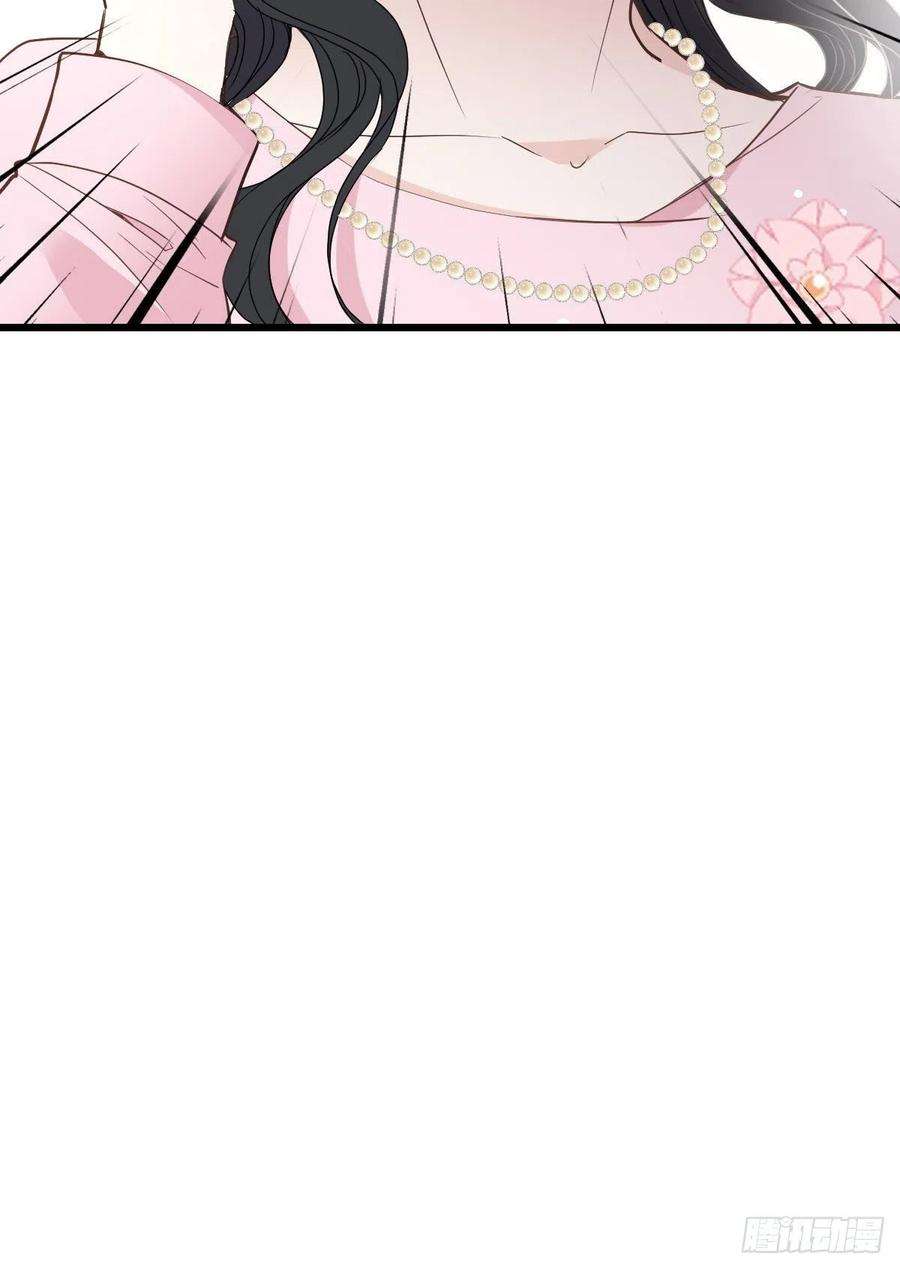 萌宝一加一一百三十八话 首见公婆