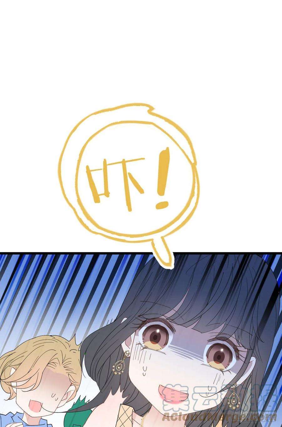 萌宝一加一一百三十九话 刁难