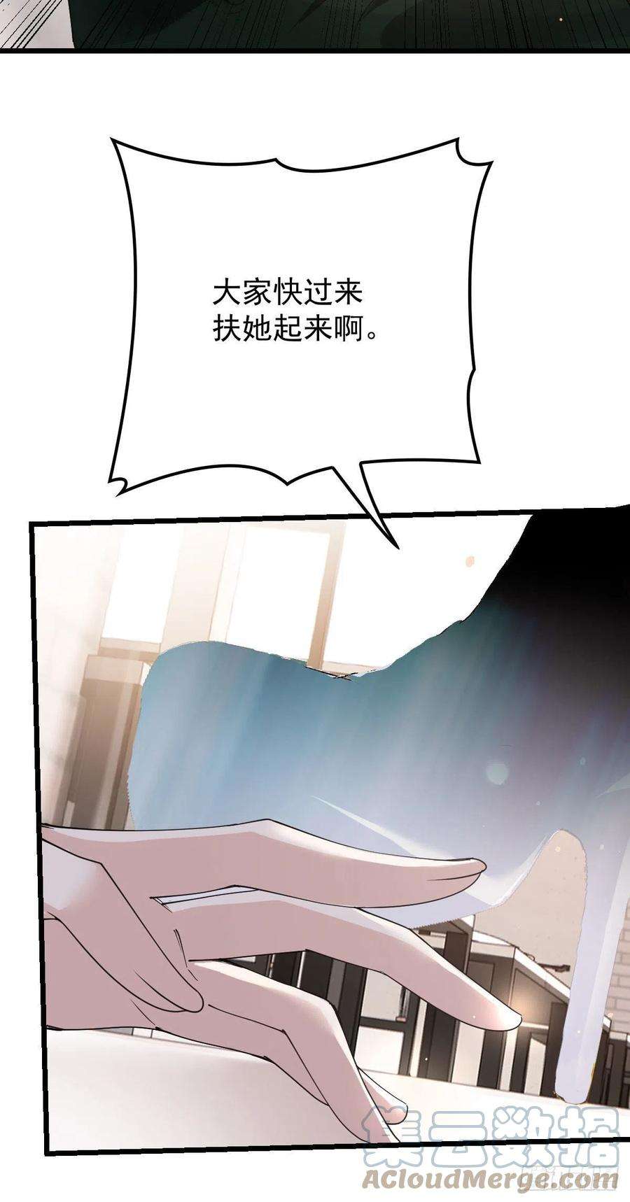 萌宝一加一一百四十话 箭术切磋