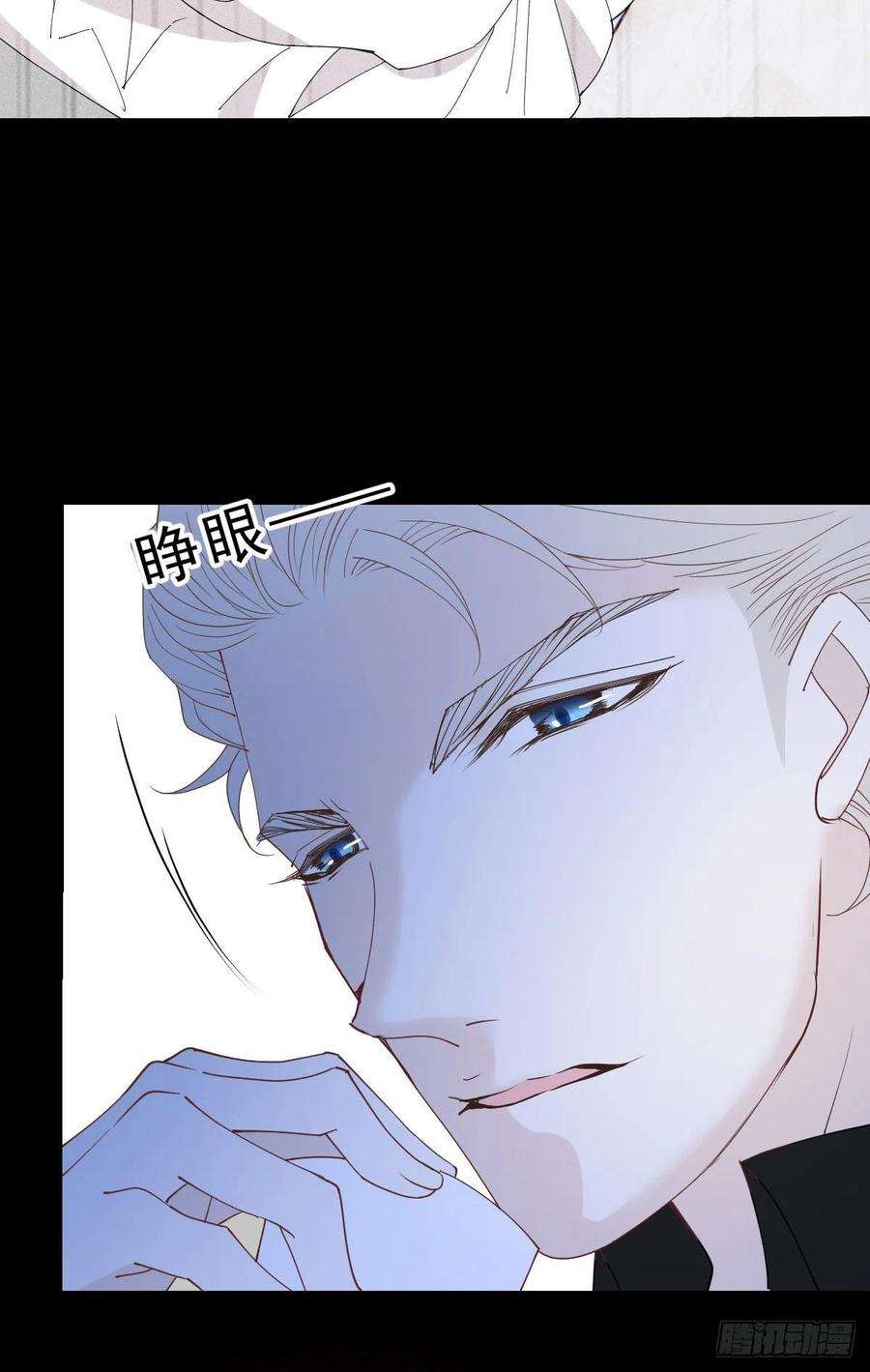 萌宝一加一一百四十四话 我会失去？