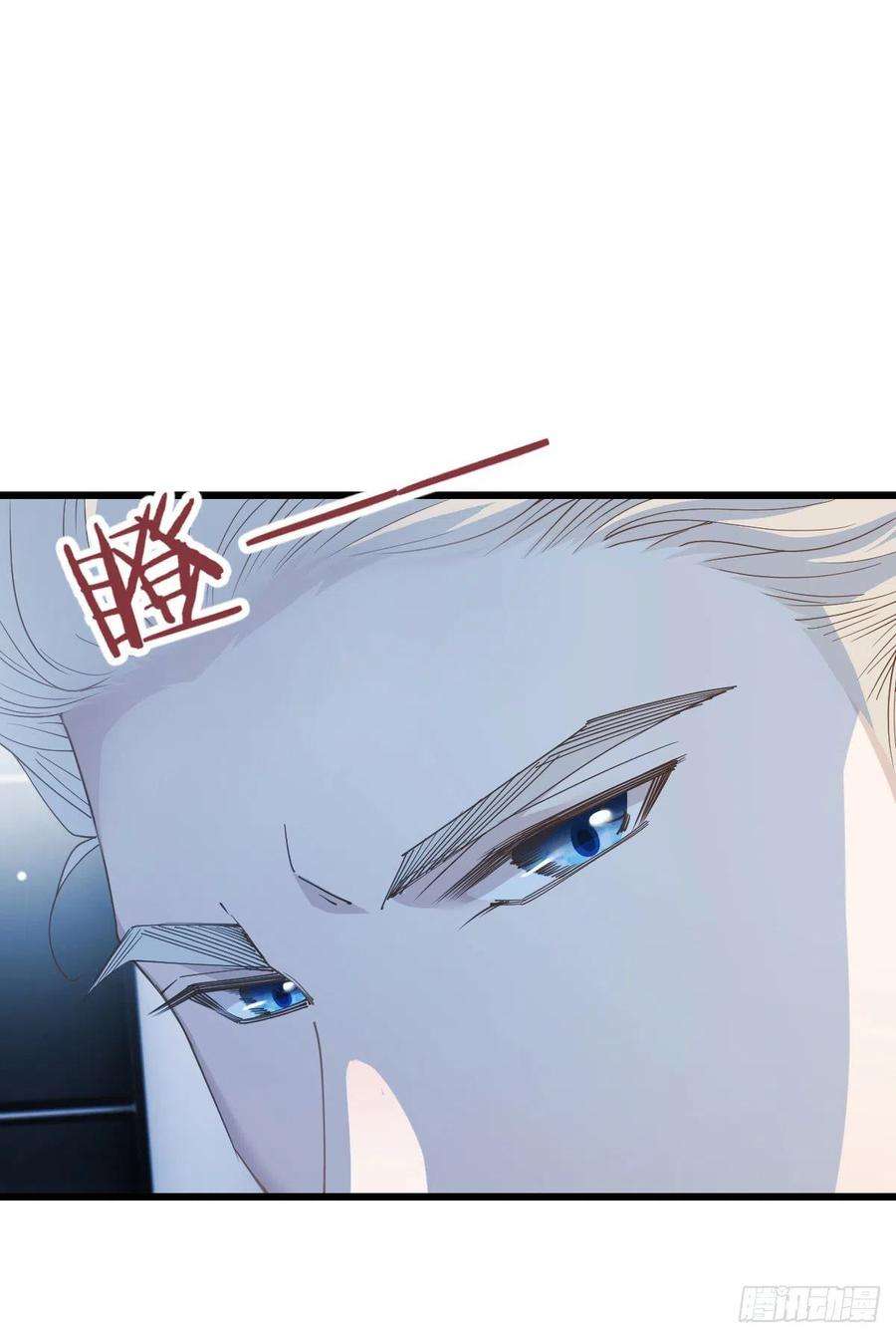 萌宝一加一一百四十四话 我会失去？