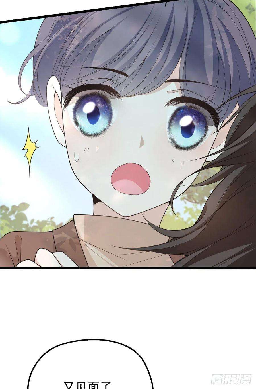 萌宝一加一一百四十五话 妈咪的哥哥？