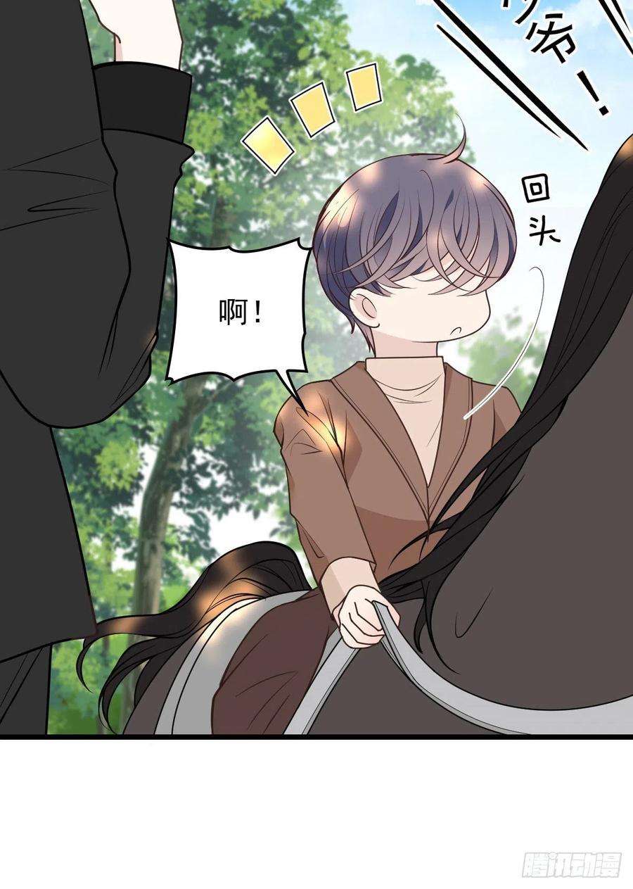 萌宝一加一一百四十五话 妈咪的哥哥？