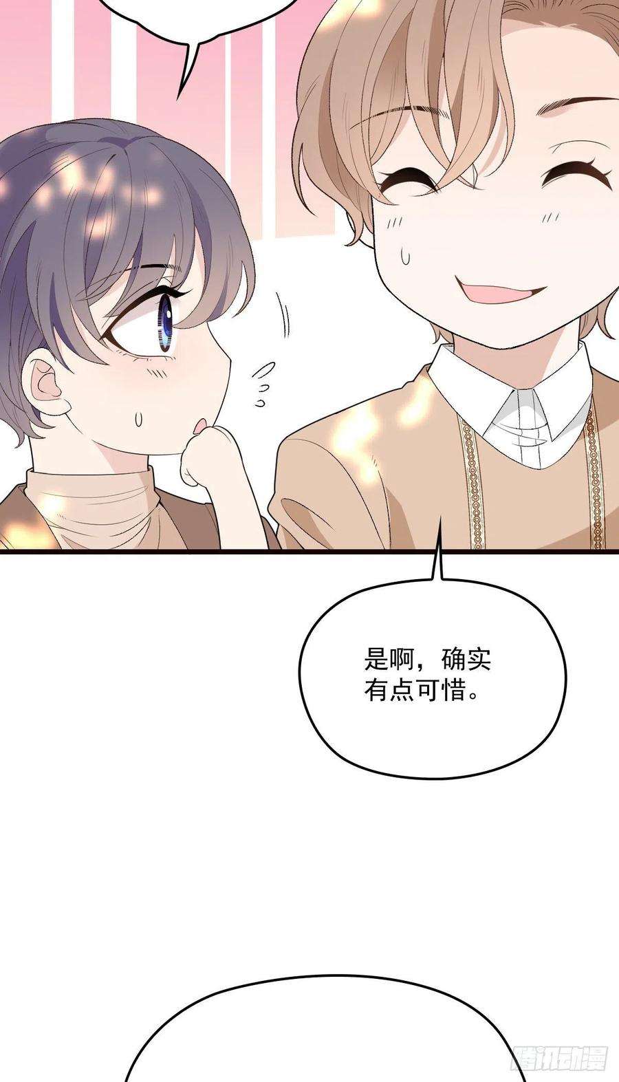 萌宝一加一一百四十五话 妈咪的哥哥？