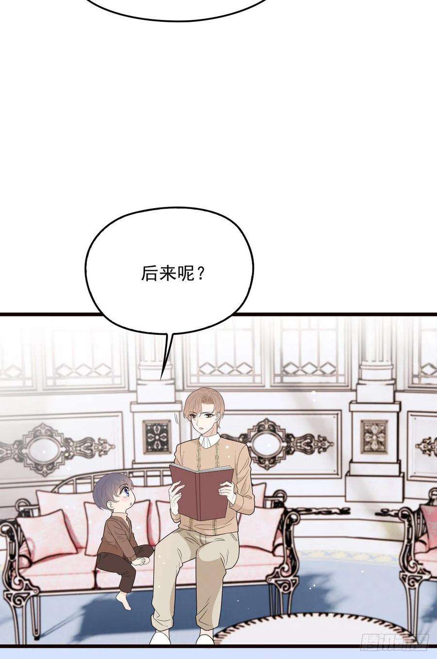 萌宝一加一一百四十五话 妈咪的哥哥？