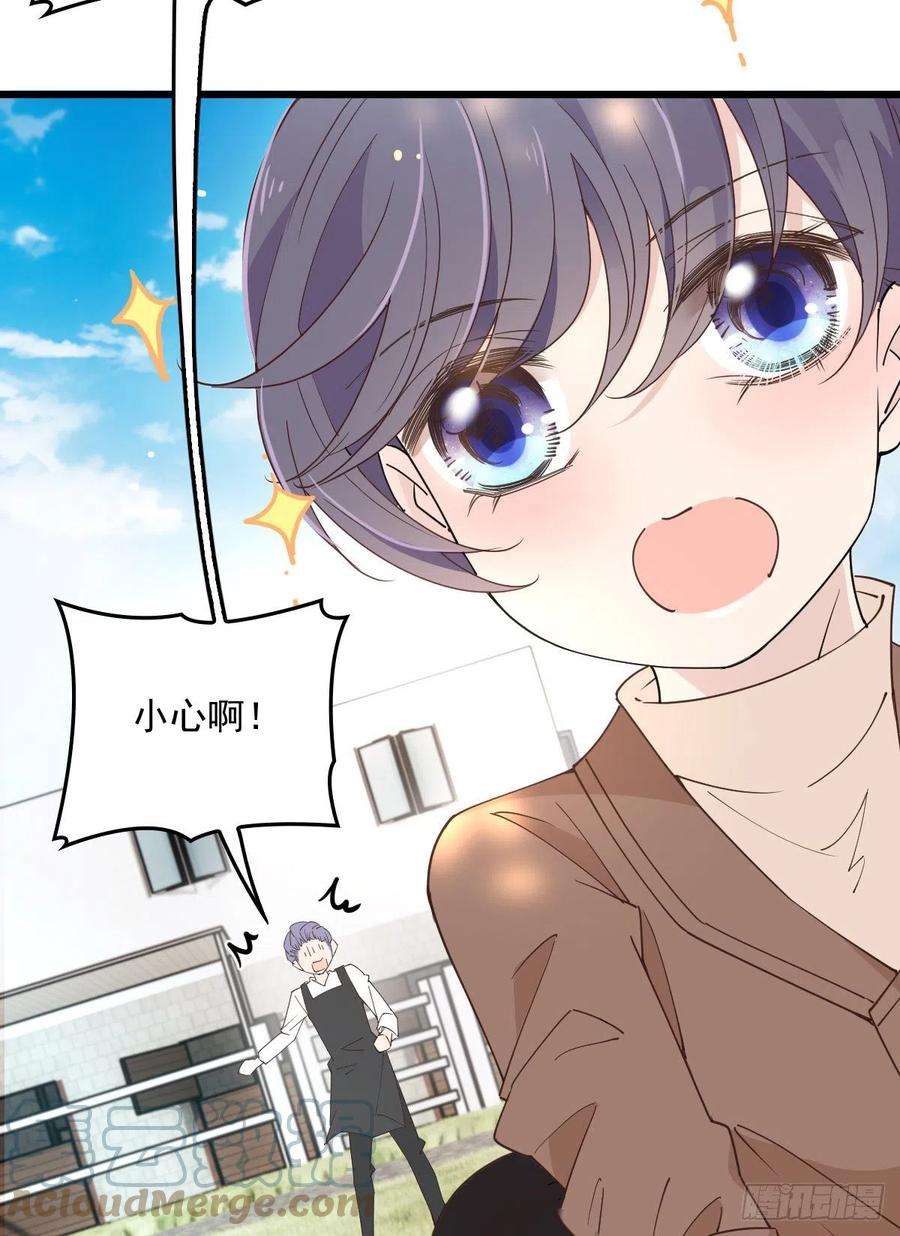 萌宝一加一一百四十五话 妈咪的哥哥？