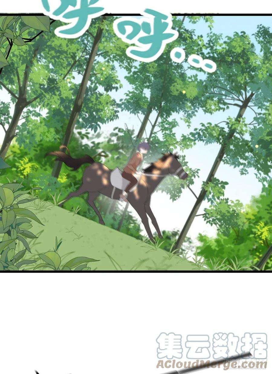 萌宝一加一一百四十五话 妈咪的哥哥？