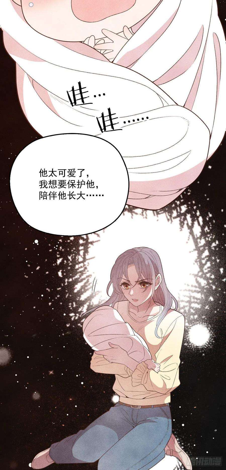 萌宝一加一一百四十八话 拿小棠来换