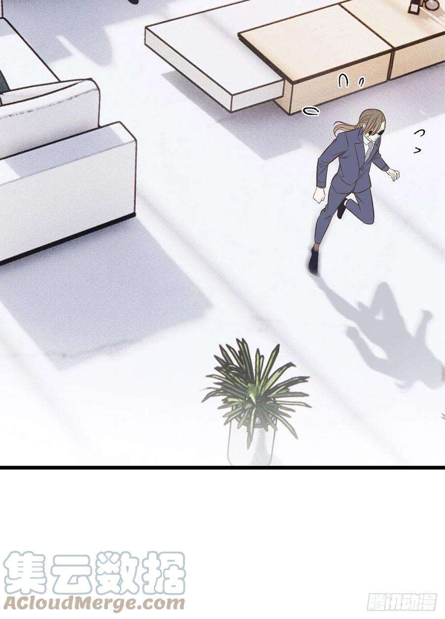 萌宝一加一一百五十一话 只因她值得