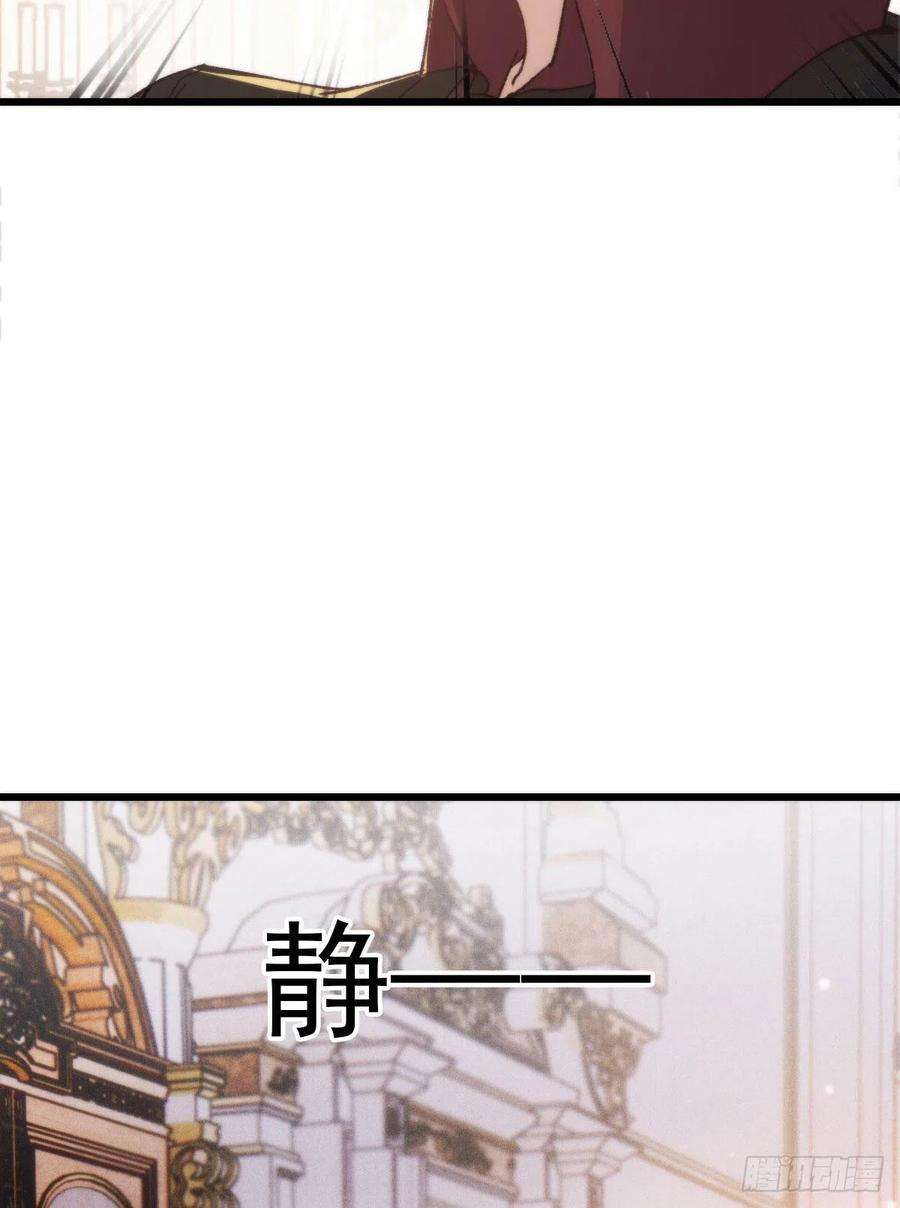 萌宝一加一一百五十一话 只因她值得