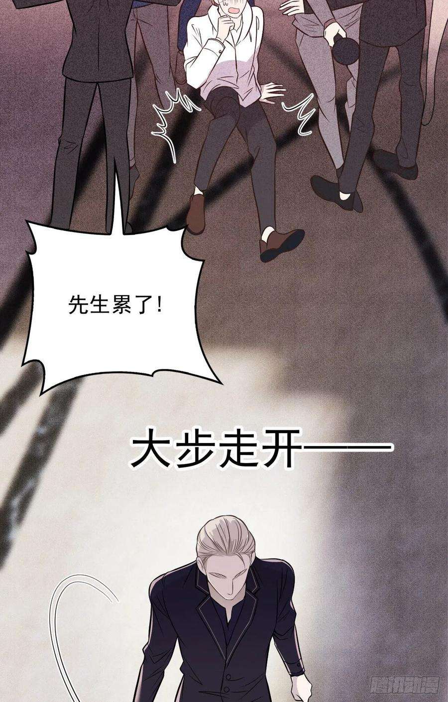 萌宝一加一一百五十一话 只因她值得