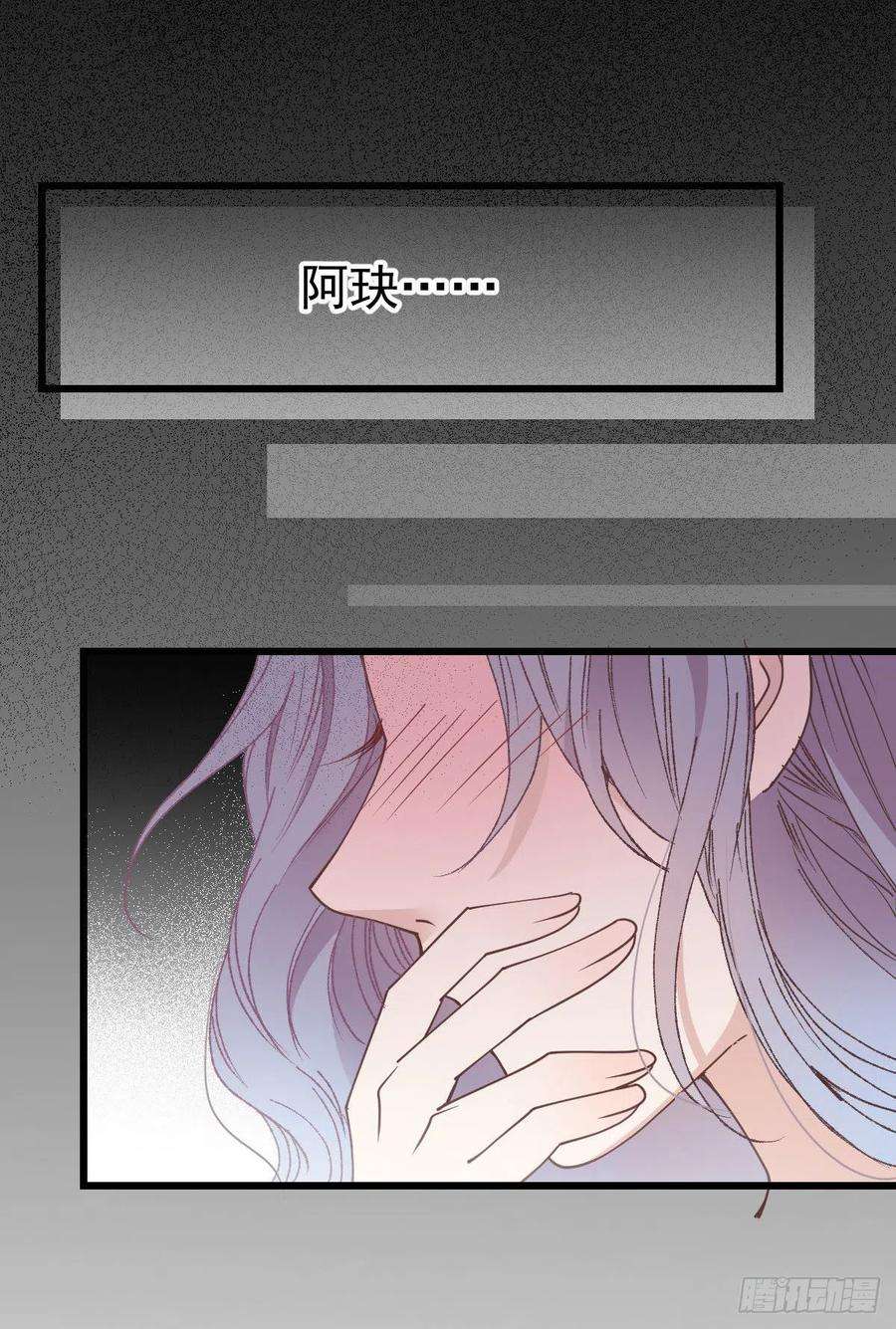 萌宝一加一一百五十二话 质疑我的能力