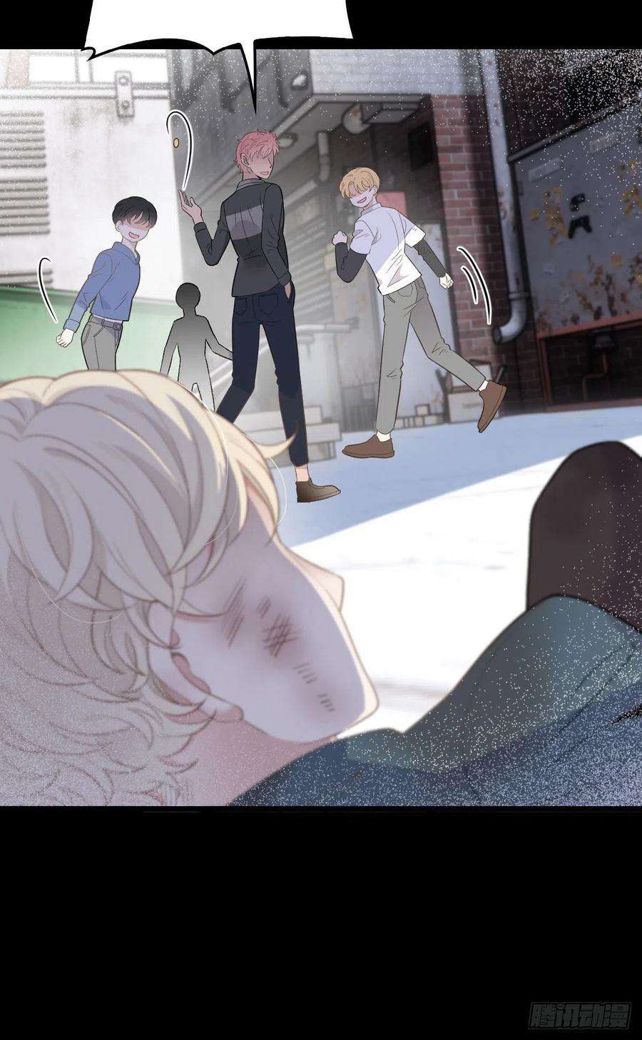 萌宝一加一一百五十四话 当王的男人