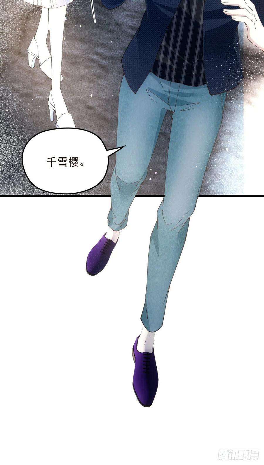 萌宝一加一一百五十五话 杀机四伏