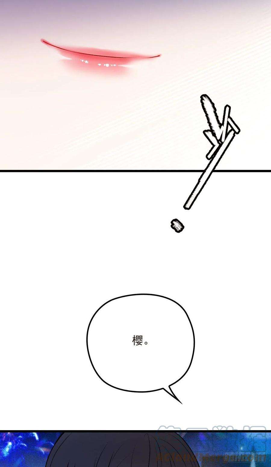 萌宝一加一一百五十五话 杀机四伏