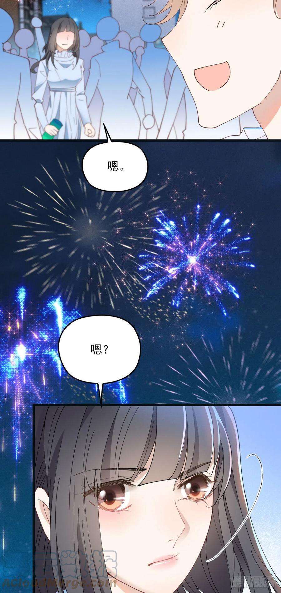 萌宝一加一一百五十六话 阻击小棠