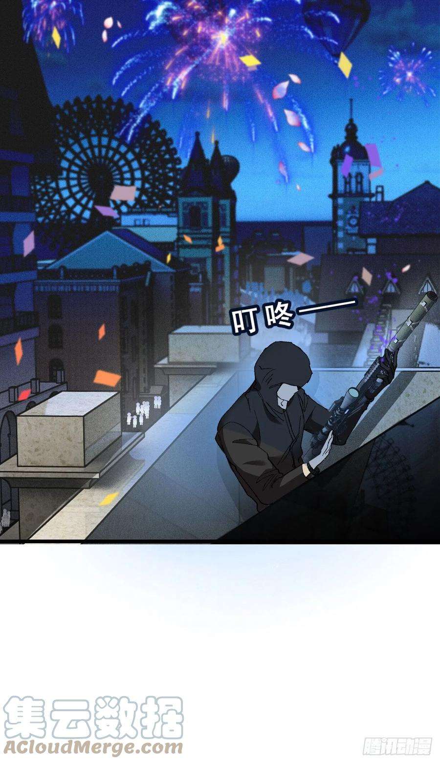 萌宝一加一一百五十六话 阻击小棠