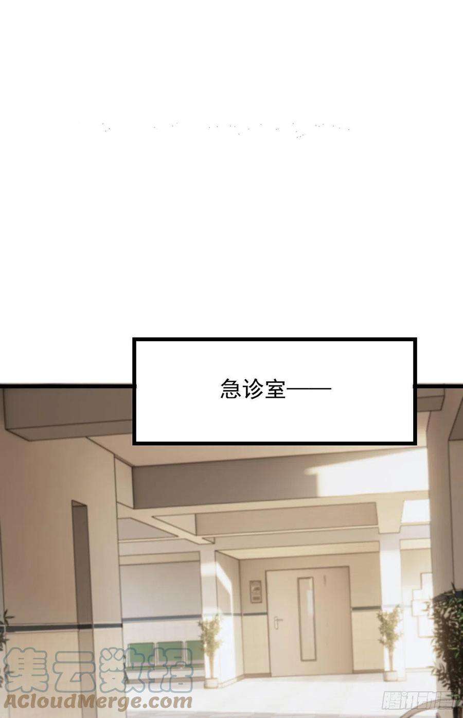 萌宝一加一一百五十七话 绝不放过