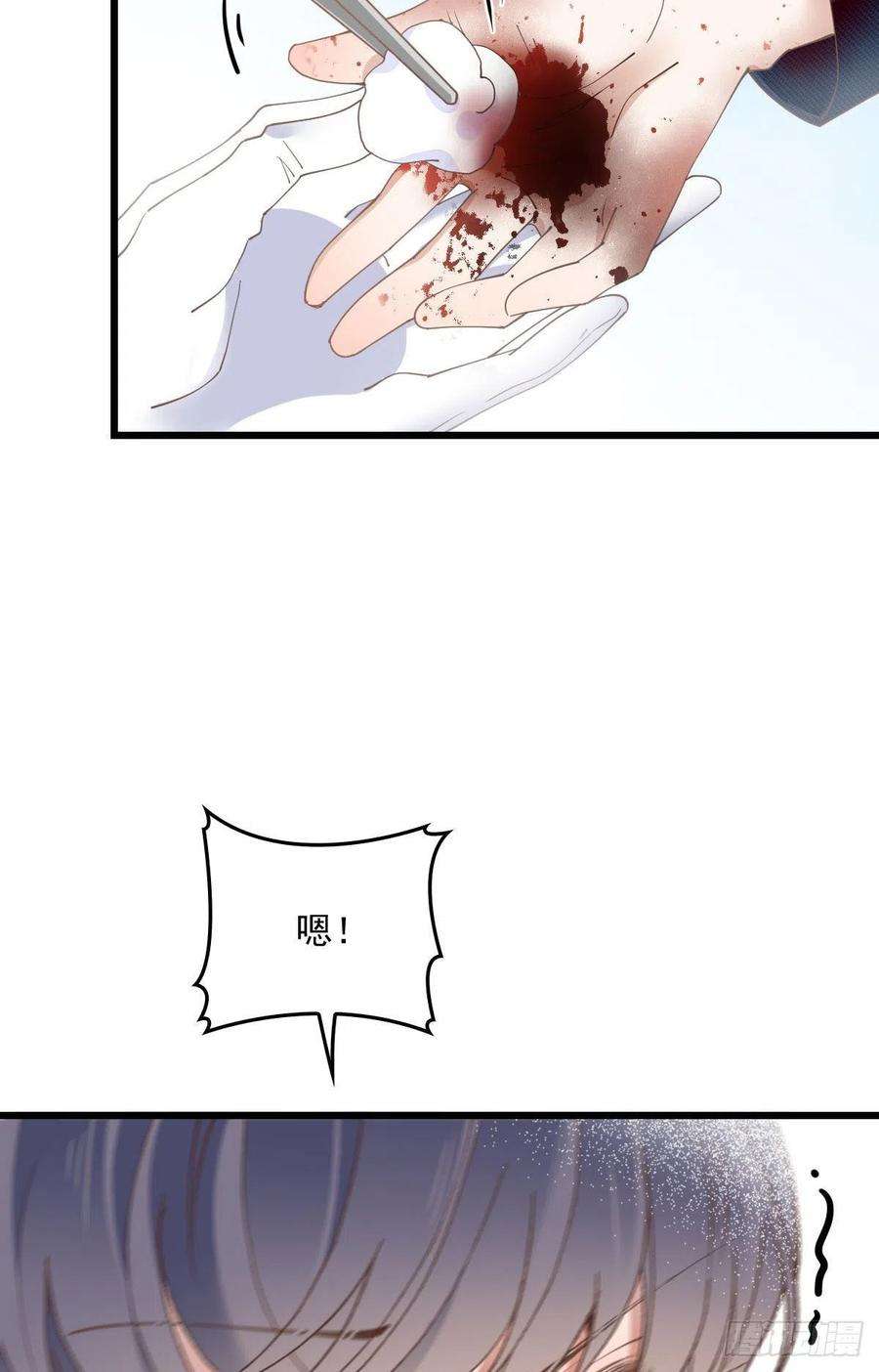 萌宝一加一一百五十七话 绝不放过
