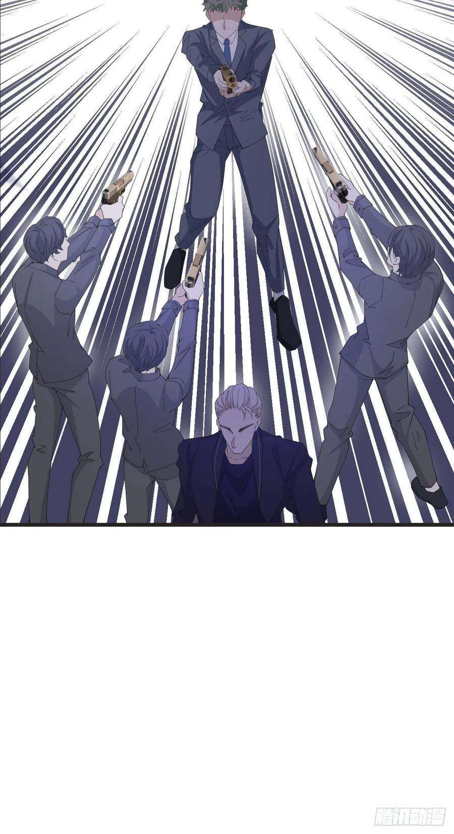 萌宝一加一一百五十九话 你不配