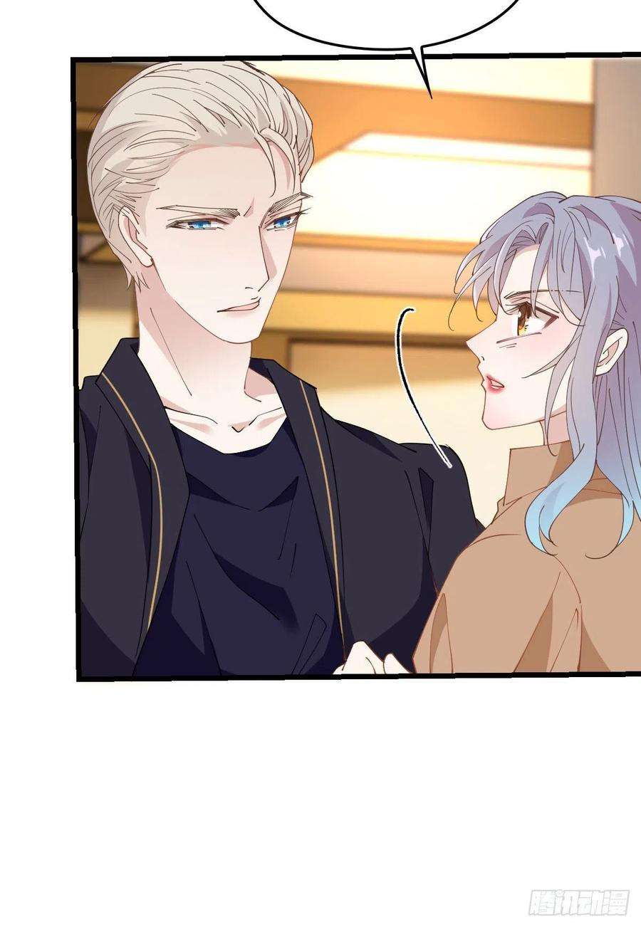 萌宝一加一一百六十话 他也可以多个舅舅