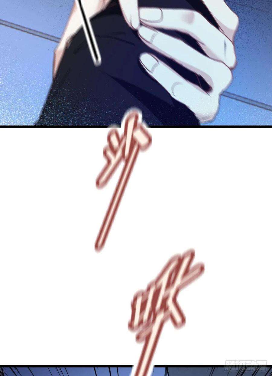 萌宝一加一一百六十一话 你是谁？