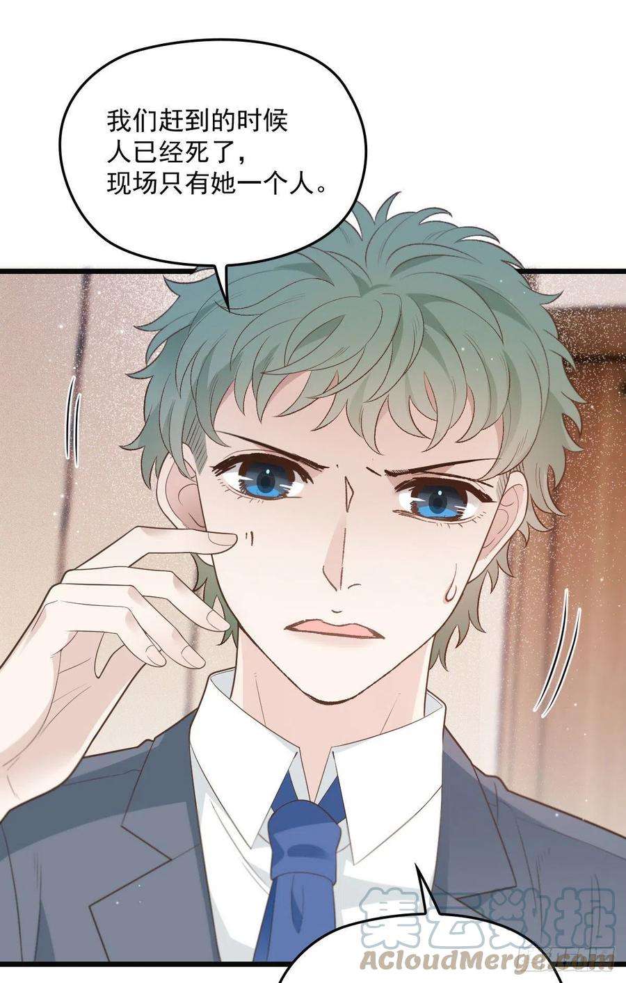 萌宝一加一一百六十二话 不会是摩西