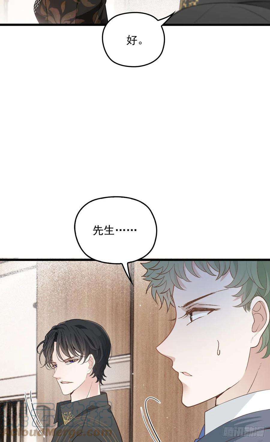 萌宝一加一一百六十二话 不会是摩西