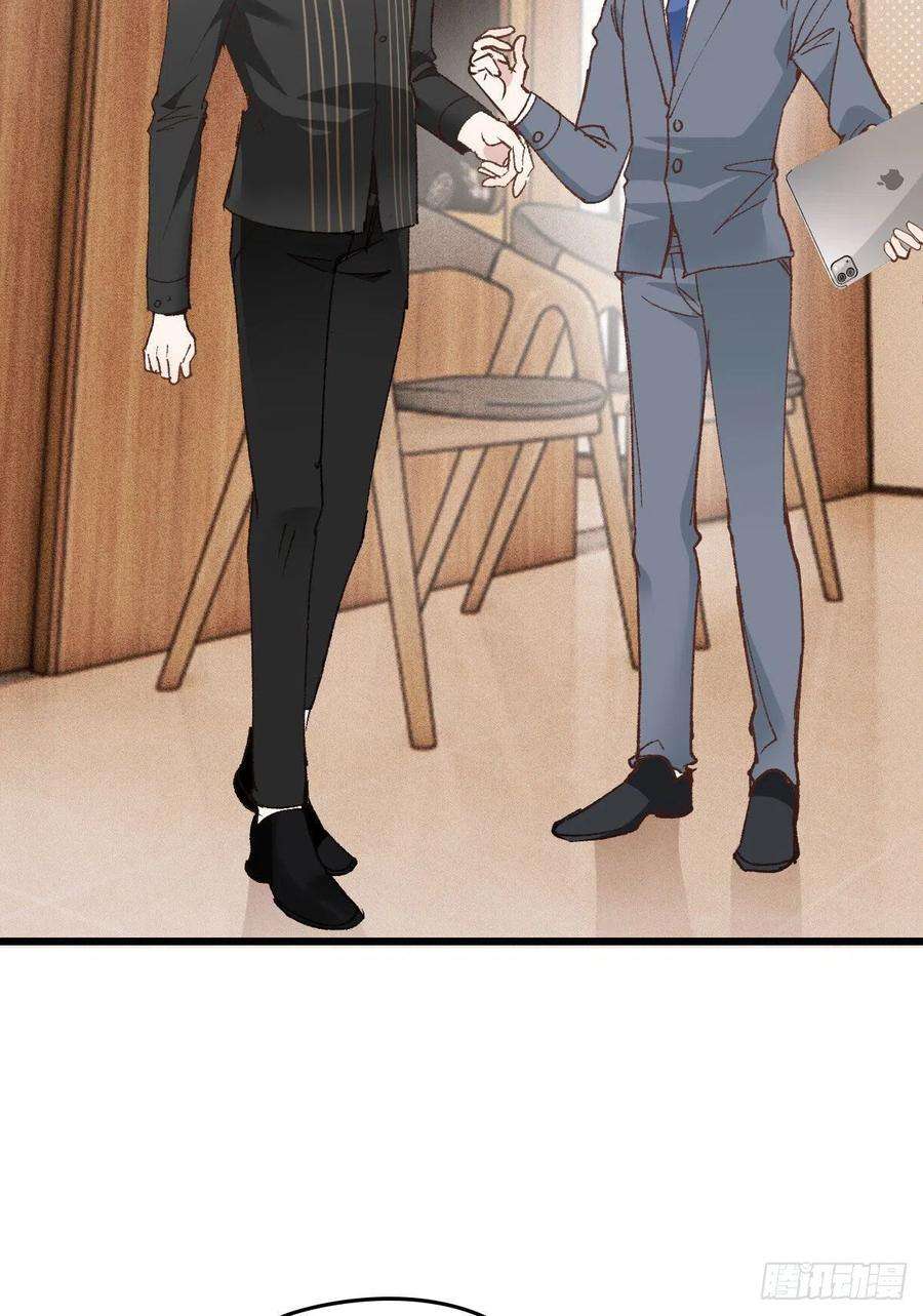 萌宝一加一一百六十二话 不会是摩西