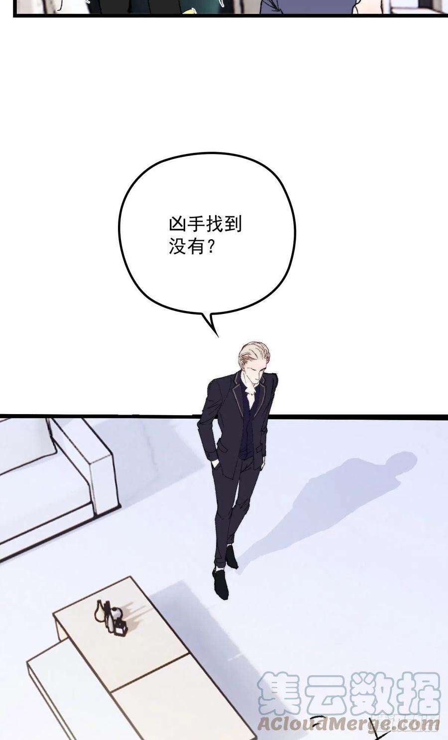 萌宝一加一一百六十二话 不会是摩西