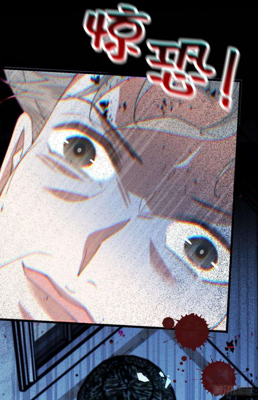 萌宝一加一一百六十七话 我的天下