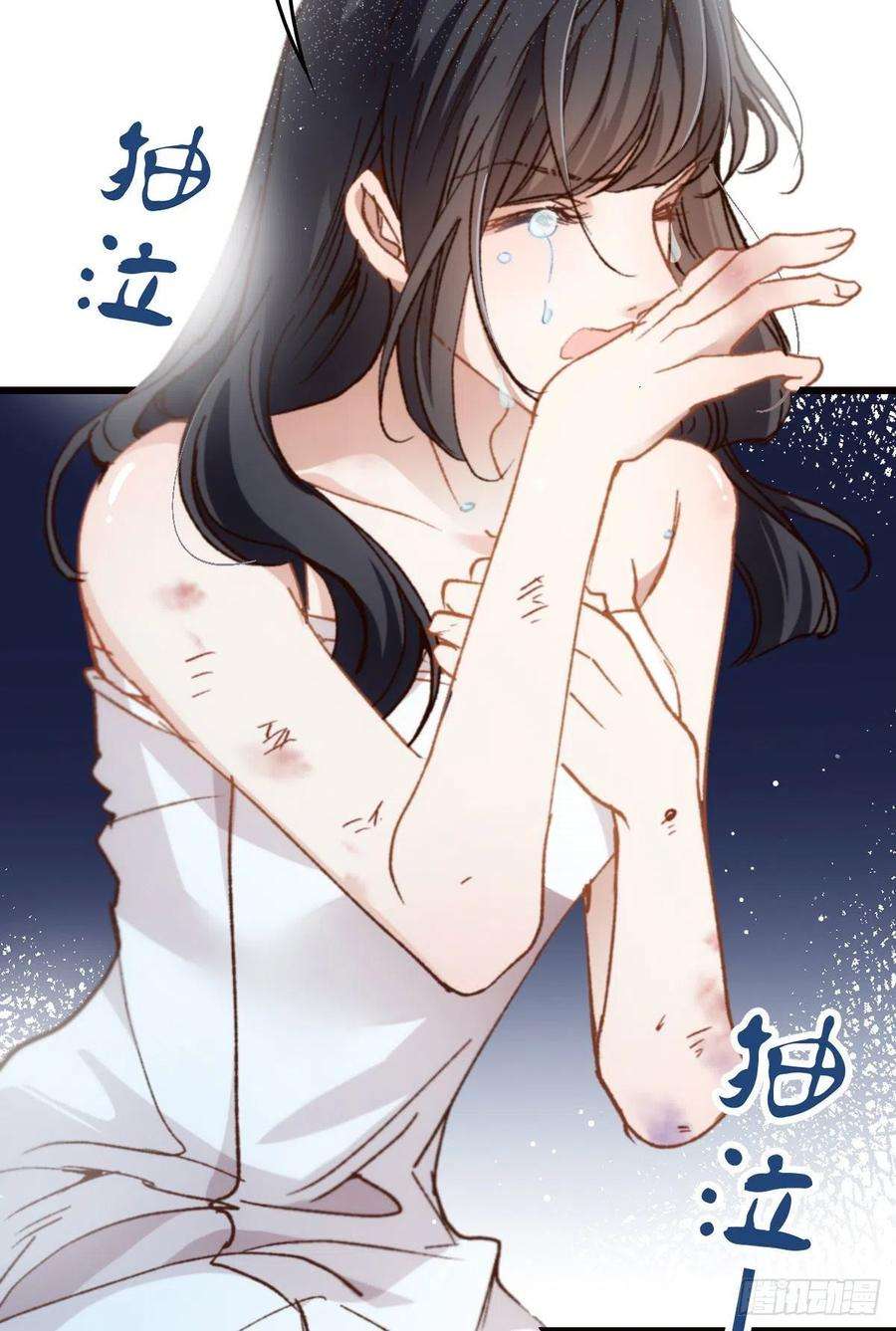 萌宝一加一一百六十七话 我的天下