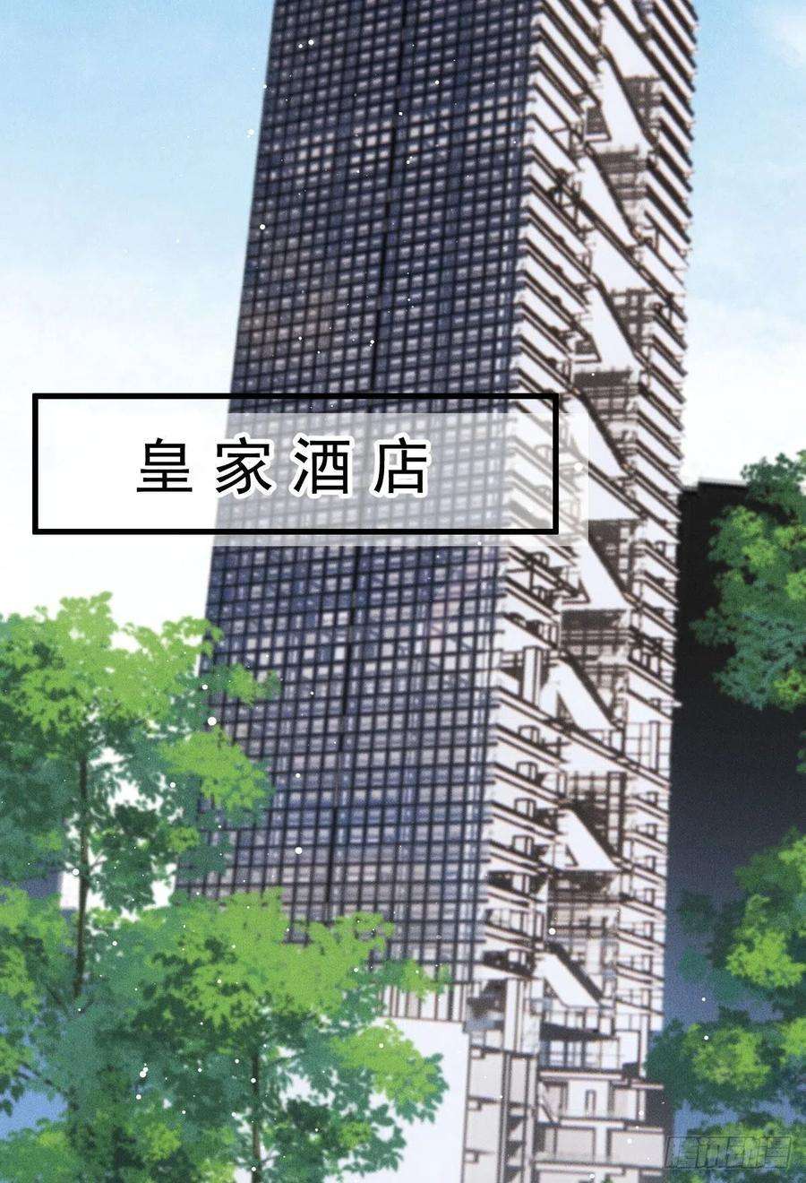 萌宝一加一一百六十八话 来自家人的支持