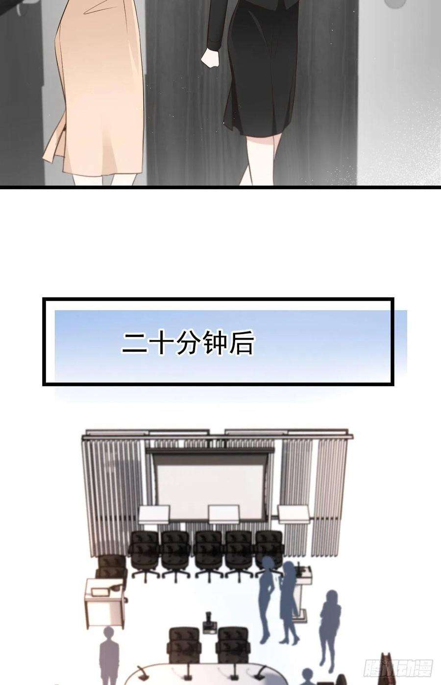 萌宝一加一一百六十八话 来自家人的支持