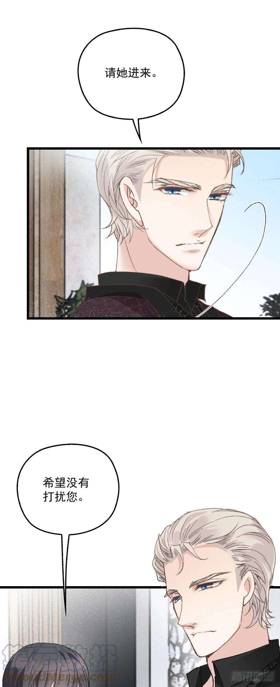 萌宝一加一一百七十一话 洛克家有问题
