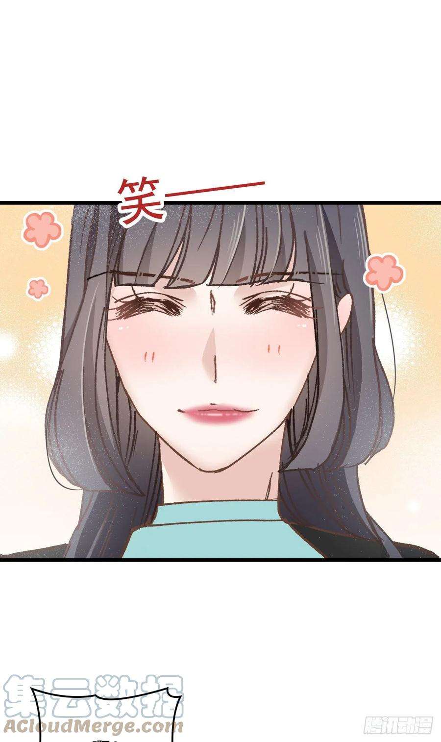 萌宝一加一一百七十二话 洛克生日宴
