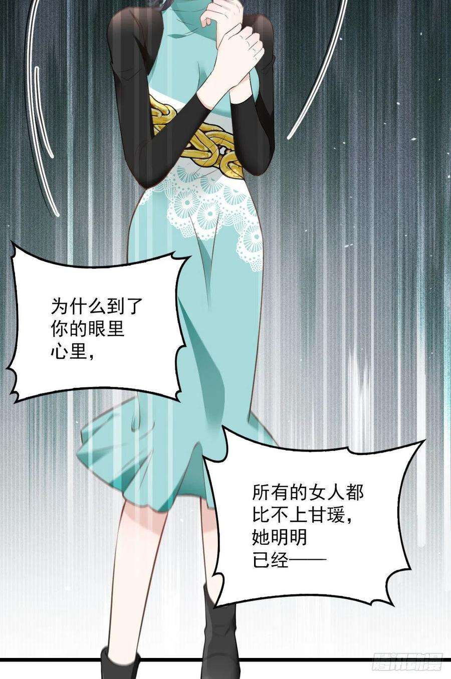萌宝一加一一百七十六话 另有目的