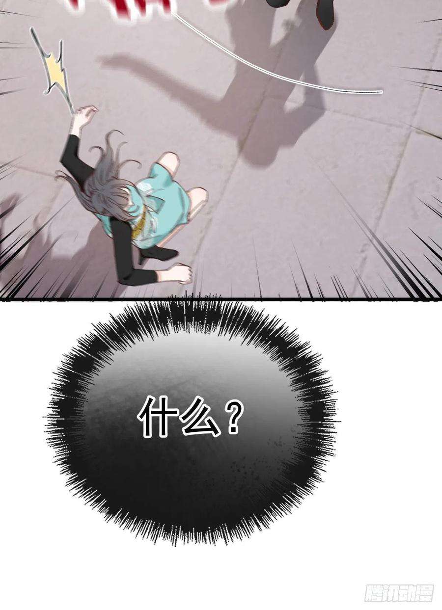 萌宝一加一一百七十六话 另有目的