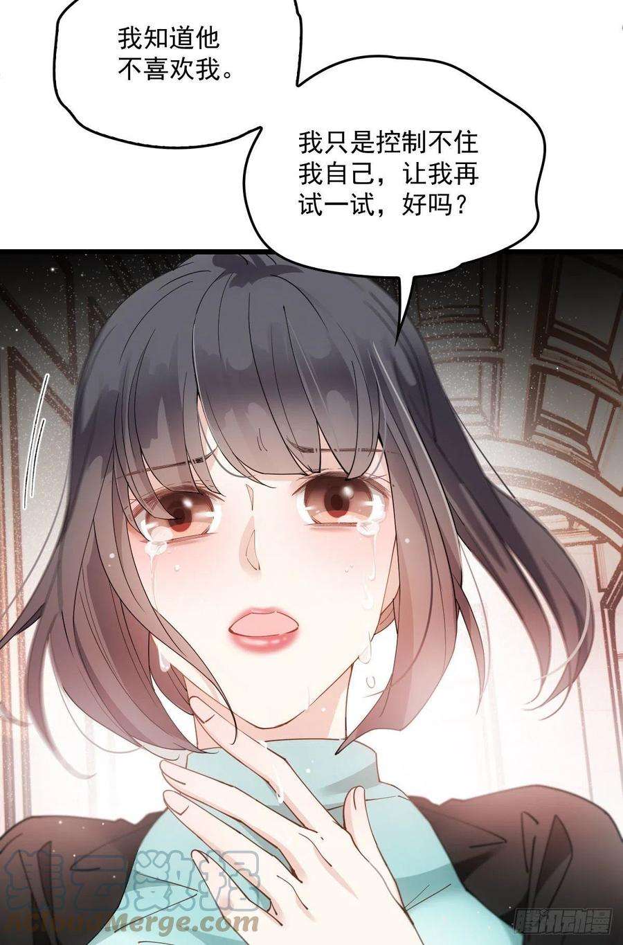 萌宝一加一一百七十六话 另有目的
