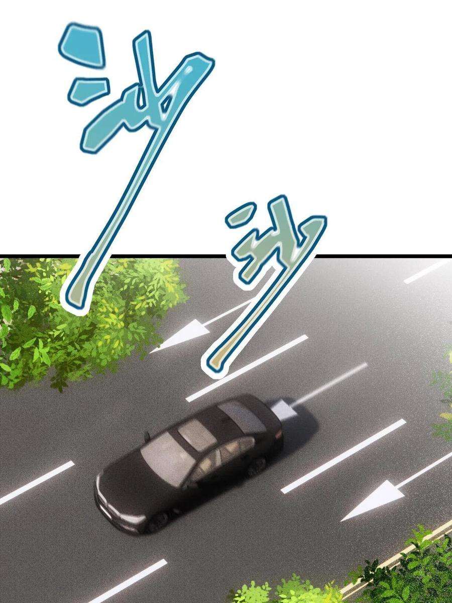 萌宝一加一一百七十七话 重要的相册