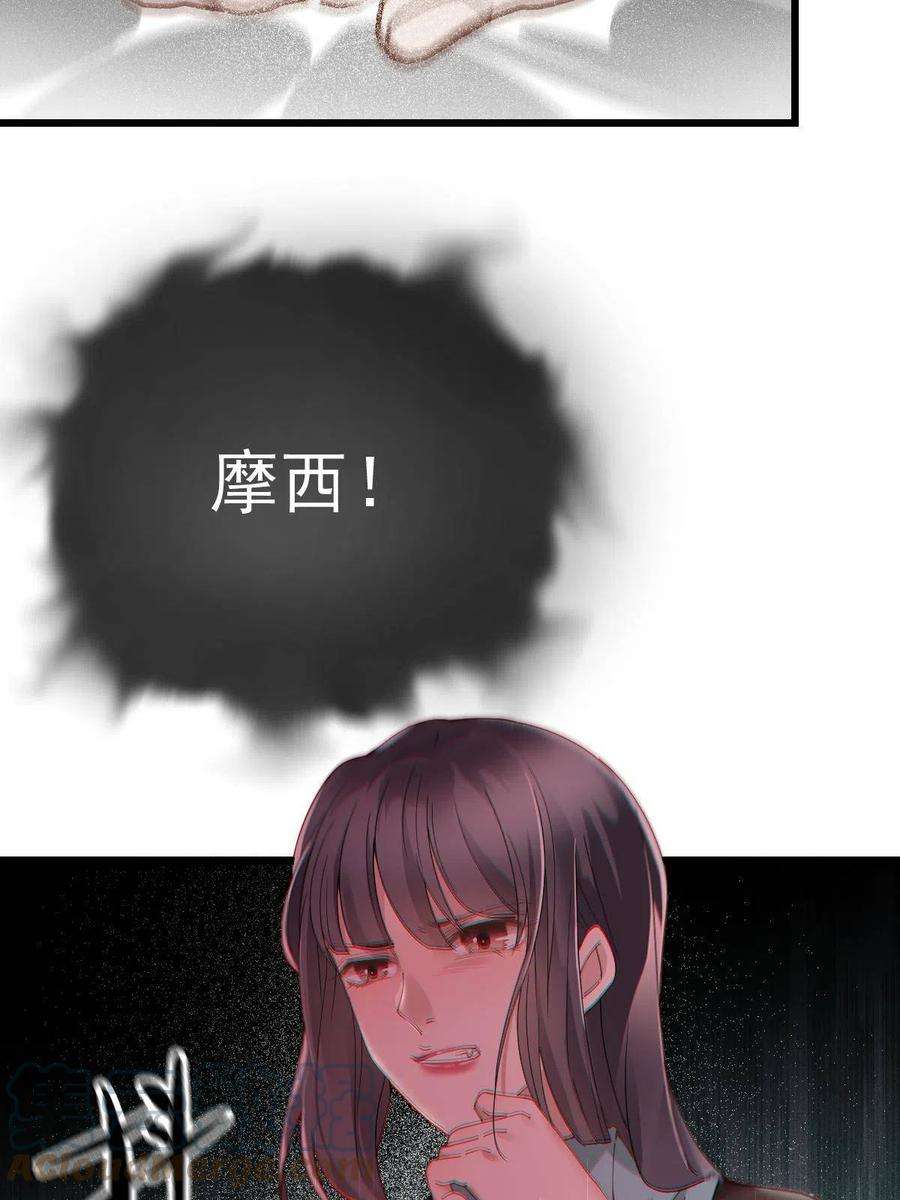 萌宝一加一一百七十七话 重要的相册