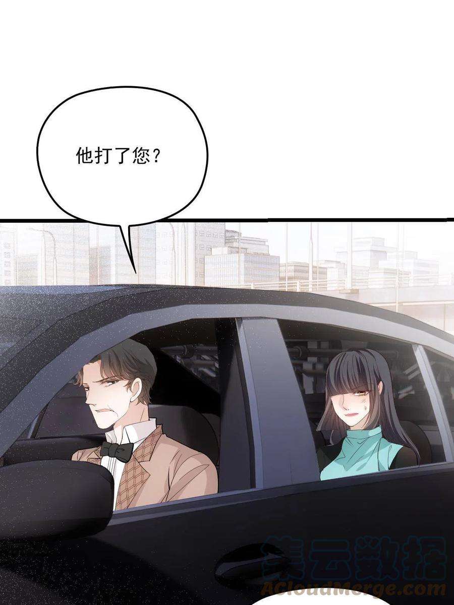 萌宝一加一一百七十七话 重要的相册