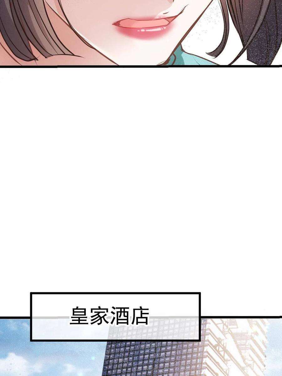 萌宝一加一一百七十七话 重要的相册