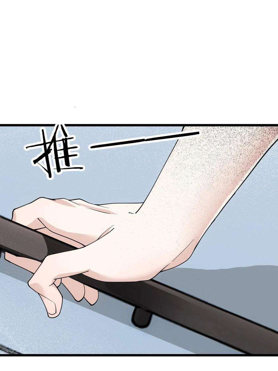 萌宝一加一一百七十七话 重要的相册
