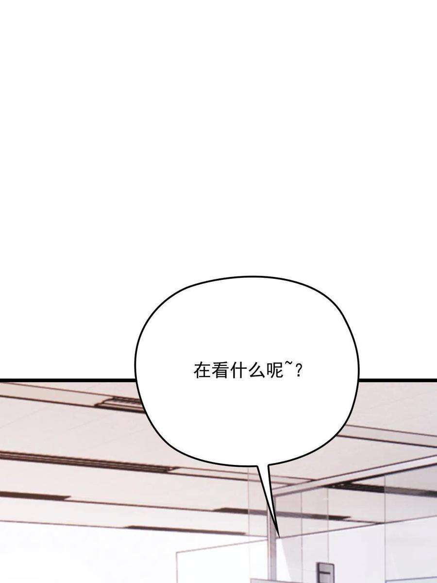 萌宝一加一一百七十七话 重要的相册